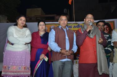Vijay Pandit Palam